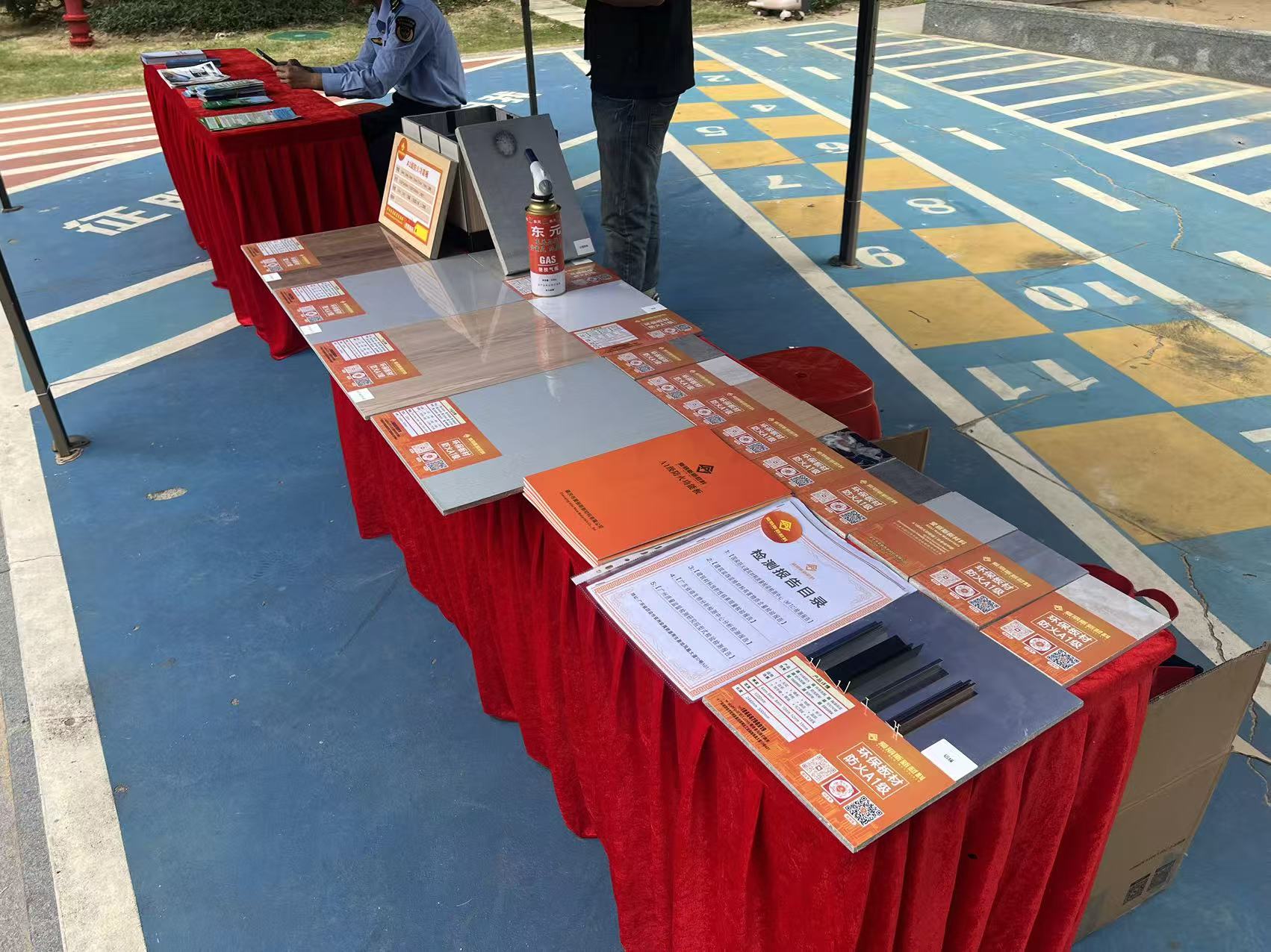 1763171782508144.jpg 微信图片_20251115095603_82_35.jpg