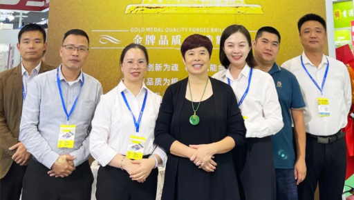 Shaping the Future of Smart Manufacturing: Huihuang Grandly Presents at 2025 Shenzhen DMP Greater Bay Area Industry Expo