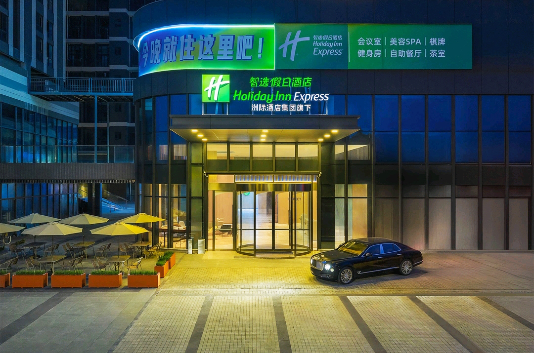 Huihuang Company Shares Cases of High-Quality Projects Featuring Innovative Building Materials Brands